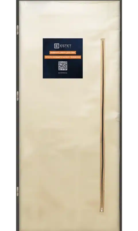 ლითონის კარის დამცავი ტომარა